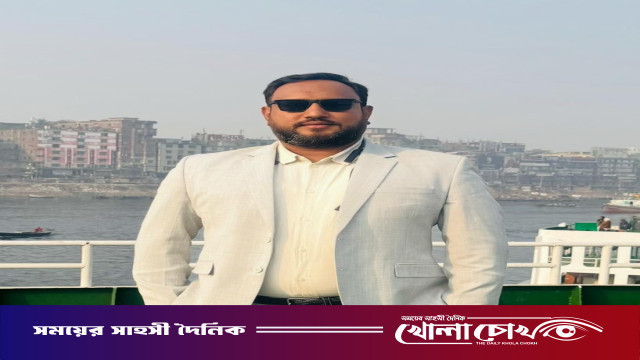 আলফাডাঙ্গা পৌর টার্মিনালের দাবিতে এমপি ড. ইলিয়াস মোল্লার কাছে মুন্সী বিল্লাল হুসাইনের আবেদন