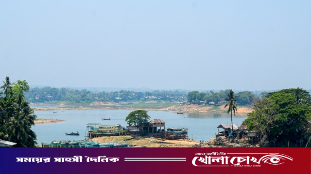 তীব্র দাবদাহ ও পানিশূন্য কাপ্তাই হ্রদ: বিদ্যুৎ সংকট ও কর্মহীনতায় বিপর্যস্ত রাঙ্গামাটি