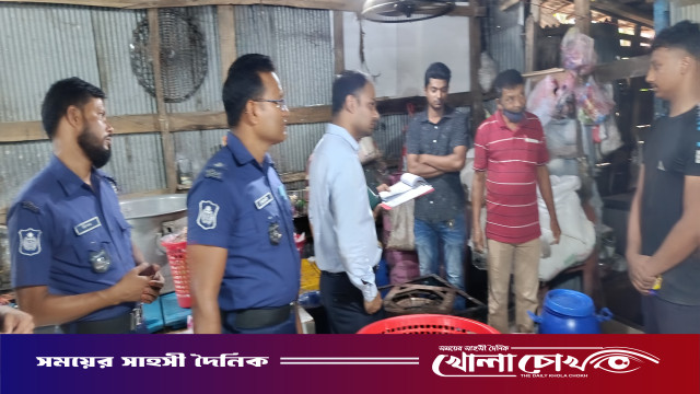 পিরোজপুরে আইসক্রিম ফ্যাক্টরিতে ভ্রাম্যমান আদালতের অভিযান : ১ লক্ষ টাকা জরিমানা আদায়