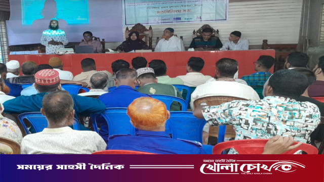 পিরোজপুরে পরিবেশগত প্রভাব মূল্যায়ন বিষয়ক মতবিনিময় সভা অনুষ্ঠিত