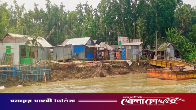 কাউখালীর আমরাজুরী ফেরিঘাটে ভয়াবহ ভাঙ্গন : জিও ব্যাগেও মিলছে না প্রতিকার