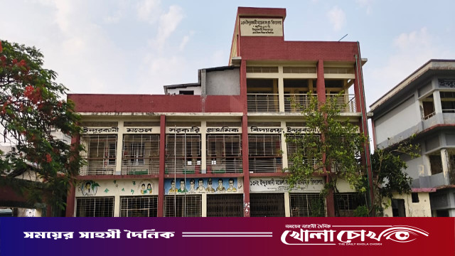 জিয়ানগরে বিদ্যালয় চলাকালে সহকর্মী কর্তৃক শিক্ষিকাকে পিটিয়ে আহত করার অভিযোগ