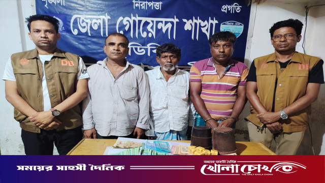 নোয়াখালীতে প্রকাশ্য জুয়ার আসরে ডিবির অভিযান, গ্রেপ্তার ৩