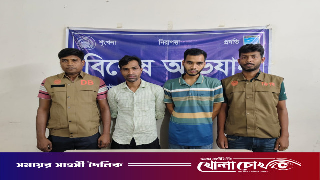 ১৭০ পিস ট্যাপেন্টাডল ট্যাবলেটসহ দুই পেশাদার মাদক কারবারি গ্রেফতার