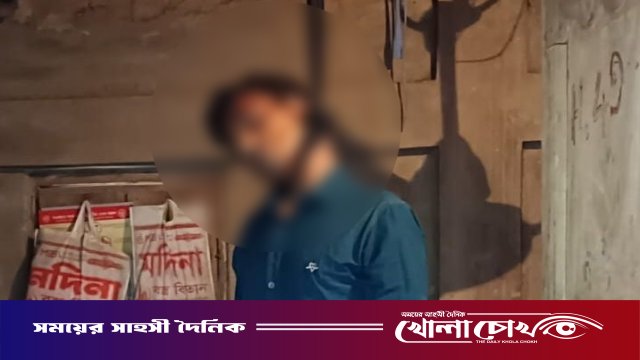 কুষ্টিয়ার দৌলতপুরে যুবকের রহস্যজনক মৃত্যু: ঝুলন্ত মরদেহ উদ্ধার