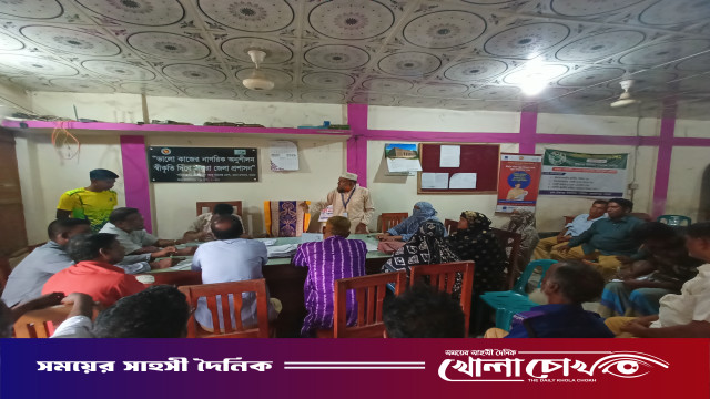 মাগুরার মহম্মদপুরে আলফা ইসলামী লাইফ ইন্স্যুরেন্সের সুধী ও কর্মী উন্নয়ন সভা অনুষ্ঠিত