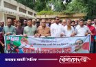 সদরপুরে মহান মে দিবস উদযাপিত