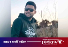 ইতালিতে বড় ভাইয়ের হাতে ছোট ভাই খুন: ভিডিও কলে স্বজনদের দেখাল রক্তাক্ত লাশ