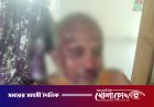 নগরকান্দায় পাটখড়ি বেচাকেনা নিয়ে হামলা ও লুটপাট: আদালতে মামলা