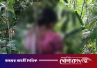 সদরপুরে গলায় ফাঁস অবস্থায় নারীর মরদেহ উদ্ধার