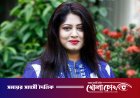 প্রবাস জীবনের গল্প নিয়ে পর্দায় ফিরছেন মৌসুমী