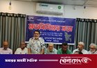 সদরপুরে ‘সুজন’-এর  কবির সভাপতি ও আজাদ সাধারণ সম্পাদক