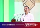 পদোন্নতি বা পছন্দের পোস্টিংয়ের লোভে পেশাদারিত্বের সঙ্গে আপস করবেন না: প্রধানমন্ত্রী তারেক রহমান