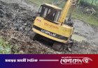নগরকান্দায় পুকুর খননের নামে অবাধে মাটি বিক্রি: ধ্বংস হচ্ছে গ্রামীণ সড়ক, বাড়ছে জনদুর্ভোগ