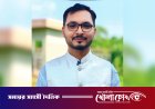 তালমা ইউনিয়নে চেয়ারম্যান পদে লড়তে চান সমাজসেবক খাইরুজ্জামান মোল্লা