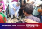 চরভদ্রাসনে ৬ কি.মি. খাল খনন কর্মসূচির উদ্বোধন সম্পন্ন
