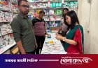 সদরপুরে ভ্রাম্যমাণ আদালতের অভিযান, তিন ব্যবসায়ীকে জরিমানা