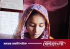 নগরকান্দায় স্কুলছাত্রী অপহরণের অভিযোগে আদালতে মামলা