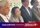 পর্যটকদের নিরাপত্তা নিশ্চিত ও পর্যটন খাতের উন্নয়নে জেলা প্রশাসকদের নির্দেশ পর্যটনমন্ত্রীর