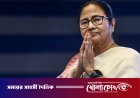 পশ্চিমবঙ্গে এগিয়ে বিজেপি, তবে এখনই হার মানতে নারাজ মমতা