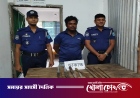 নারায়ণগঞ্জের সোনারগাঁয়ে দেশীয় অস্ত্রসহ ডাকাত গ্রেপ্তার