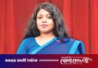 সংরক্ষিত নারী আসনে এমপি নির্বাচিত হলেন নুসরাত তাবাসসুম: ইসির গেজেট প্রকাশ