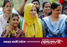 কেরালায় মুসলিম তরুণীর কাছে হারলেন ক্ষমতাসীন বাম জোটের প্রধান