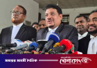 সহকারী অ্যাটর্নি জেনারেল তারিকুল ইসলামের পদত্যাগ