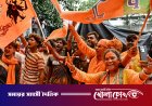 পশ্চিমবঙ্গ নির্বাচনে যেভাবে ‘বাংলাদেশ কার্ড’ খেলেছে বিজেপি