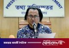 কিছু সাংবাদিকের অপরাধ হত্যার চেয়েও ভয়াবহ: তথ্য উপদেষ্টা জাহেদ উর রহমান