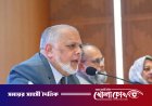 নিষ্ঠার সাথে দায়িত্ব পালনে ডিসিদের প্রতি প্রধান বিচারপতির আহ্বান