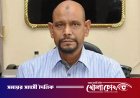 শাপলা চত্বরের ঘটনায় রাজসাক্ষী হতে চান সাবেক ডিআইজি আব্দুল জলিল