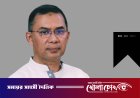 অধ্যাপক ডা. জাহিদ হোসেনের মায়ের মৃত্যুতে প্রধানমন্ত্রী তারেক রহমানের গভীর শোক