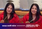 ওমর সানীকে নিজের জীবনের ‘বটগাছ’ আখ্যা দিলেন মৌসুমী