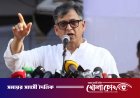 ১০ হাজার লাইসেন্সকৃত অস্ত্র উদ্ধারে ডিসিদের কঠোর নির্দেশ স্বরাষ্ট্রমন্ত্রীর