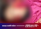 দৌলতপুরে বৃষ্টিভেজা সড়কে মাইক্রোবাস-মোটরসাইকেল সংঘর্ষ: প্রাণ গেল কিশোরের