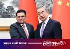 তিস্তা প্রকল্পে চীনের সহযোগিতা ও বাংলাদেশ-চীন যৌথ ঘোষণা