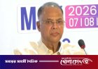 রাজধানীর প্রতিটি বাড়িতে সোলার প্যানেল স্থাপনের উদ্যোগ সরকারের