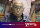 দুর্নীতির মামলায় তোফায়েল আহমেদের বিচার শুরু, গ্রেপ্তারি পরোয়ানা জারি