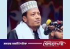 কুষ্টিয়া সরকারি কলেজে তোপের মুখে এমপি আমির হামজা: ‘ভুয়া’ স্লোগান দিয়ে শিক্ষার্থীদের বিক্ষোভ