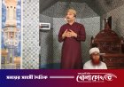প্রশংসায় ভাসছেন ওসি হারুন