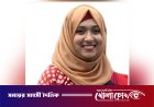 জাপানিজ এনসেফালাইটিসে সিভাসু অধ্যাপক ড. জাকিয়া সুলতানার অকাল মৃত্যু
