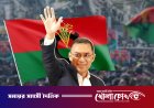বিএনপিসহ চার সংগঠনের নেতাকর্মীদের সঙ্গে মতবিনিময়ে প্রধানমন্ত্রী তারেক রহমান