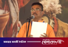 প্রথম মুখ্যমন্ত্রী হিসেবে শপথ নিলেন শুভেন্দু অধিকারী