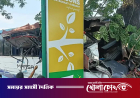 চট্টগ্রামে মারসা পরিবহনের দুই বাসের মুখোমুখি সংঘর্ষ: নিহত ৪, আহত ১৩