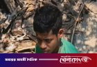 নগরকান্দায় দুঃসাহসিক চুরি: দিনের বেলায় ঘর থেকে আইফোন ১৬ প্রো নিয়ে উধাও কিশোর