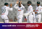 ব্যাটসম্যানদের ব্যর্থতা ও বোলারদের ধারহীন দিনে অস্বস্তিতে বাংলাদেশ