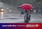 দুপুরের মধ্যে দেশের ৮ অঞ্চলে ঝড়ের পূর্বাভাস, নদীবন্দরে সতর্কতা