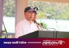 আর কোনো ফ্যাসিবাদ যেন পুলিশকে রক্তে রঞ্জিত করতে না পারে - প্রধানমন্ত্রী তারেক রহমান