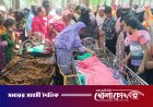 গাজীপুরে নৃশংস হত্যাকাণ্ডের শিকার একই পরিবারের ৫ জনের মরদেহ পৌঁছাল গোপালগঞ্জে: স্বজনদের আহাজারিতে ভারী আকাশ-বাতাস